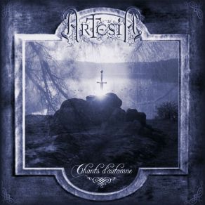 Download track Entrelacs Artesia