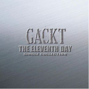 Download track Arittake No Ai De Gackt