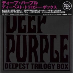 Download track Prelude: Happiness / I'm So Glad Deep Purple