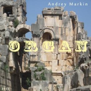 Download track Bach'S Organ - 1 Markin Andrey