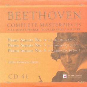Download track Piano Sonata No. 4 In E - Flat Major Op. 7 - I. Allegro Molto E Con Brio Ludwig Van Beethoven