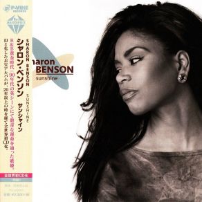 Download track Anyone Compared To You Sharon Benson