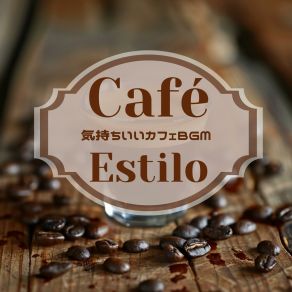 Download track Enigmatic Shadows Of Dusk Café Estilo