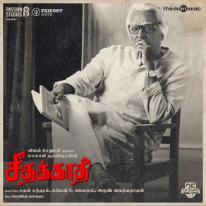 Download track Theme Of Seethakaathi Govind VasanthaVijay Prakash