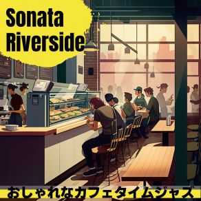 Download track Away From The South Zone Sonata Riverside