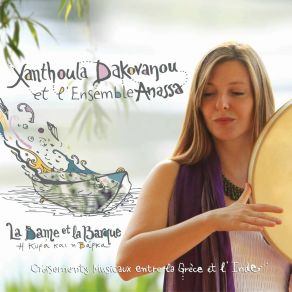 Download track Ballade De Nuit L'ensemble Anassa