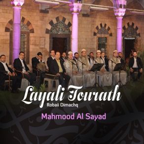 Download track Faqbalouni Mahmood Al Sayad