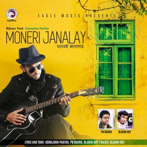 Download track Shudhu Tomar Lagi Goonjohn Partho