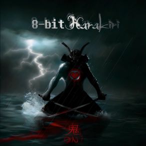 Download track Ocarina Of Pain (A Link To The End) 8-Bit Harakiri