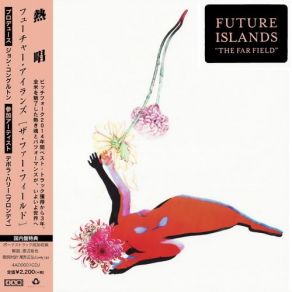 Download track Ancient Waters Future Islands