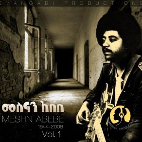 Download track Yena Web Aynama Mesfin Abebe