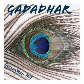 Download track Lokah Samastah Gadadhar