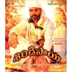 Download track Sada Nimba M. M. Keeravani