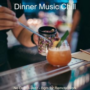 Download track Sparkling Moments For Morning Coffee Dinner Music Chill