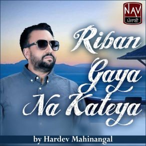 Download track Tu Fauzdaari Tak Kyun Aa Gayi Hardev Mahinangal