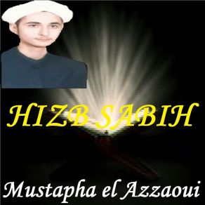 Download track Sourate Al Qadr (Hafs Muratal) Mustapha El Azzaoui