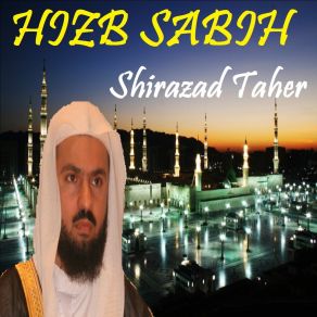 Download track Sourate Al Ikhlass (Quran) Shirazad Taher