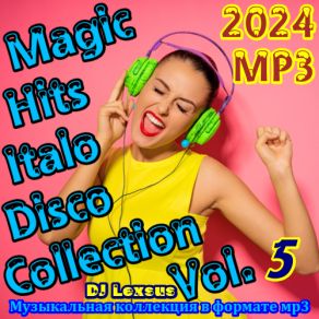 Download track Silence Is Magic (Disco Mix) Automat 428