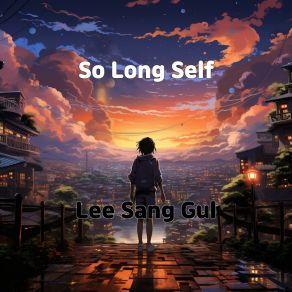 Download track DJ Play A Love Song Lee Sang Gul