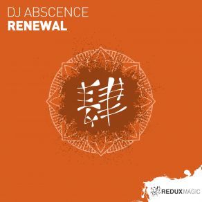 Download track Renewal (Original Mix) DJ Abscence