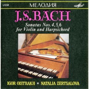 Download track Sonata No. 4 In C Minor BWV 1017 - Allegro Johann Sebastian Bach