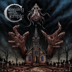 Download track Where Does Darkness Dwell When We Open Our Eyes Cleansing Of The Temple