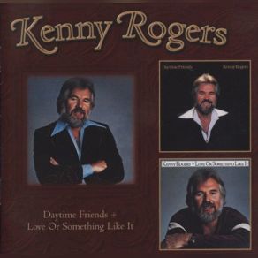 Download track We Don't Make Love Anymore Kenny Rogers