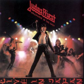 Download track The Ripper Judas Priest