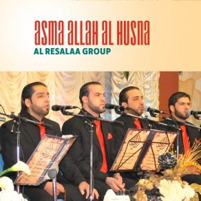 Download track Ramadan Tajala Al Resalaa Group