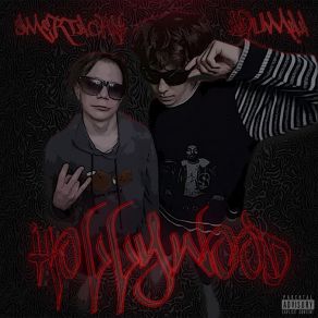 Download track Hollywood SmertacralAqumaa