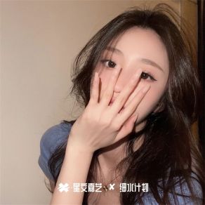 Download track 优美英文旋律 嗯嗯安安