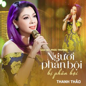 Download track Ôi Tình Yêu Thanh Thao