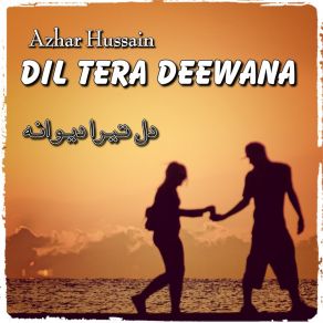 Download track Nawen Sajanr Bana Laye Ni Azhar Hussain