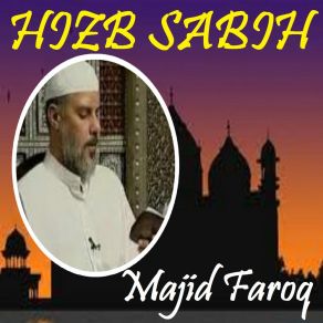 Download track Sourate Al Asr (Quran) Majid Faroq