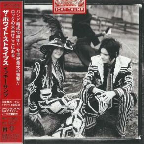 Download track St. Andrew (This Battle Is In The Air) The White Stripes