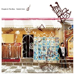 Download track Yoru No Hitobito People In The BoxKenta Fukui, Hirofumi Hatano, Daigo Yamaguchi