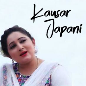 Download track Chithi Mere Dhol Di Kausar Japani