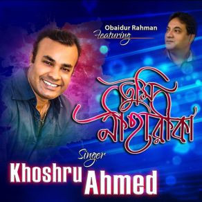 Download track Mon Tui Korisne Khoshru Ahmed