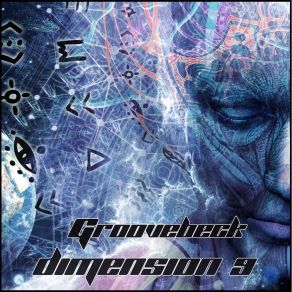Download track Fourth Grade Contact (Original Mix) Groovebeck