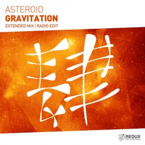 Download track Gravitation (Extended Mix) Asteroid