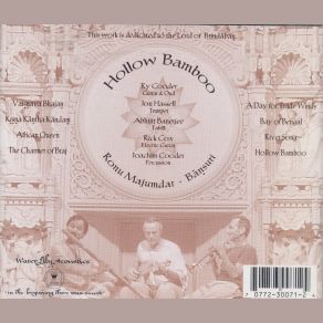 Download track The Charmer Of Braj Ry Cooder, Jon Hassell, Ronu Majumdar