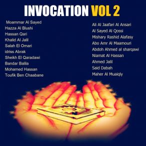 Download track Invocation - Abo Amr Al Maamouri Salah El Omari