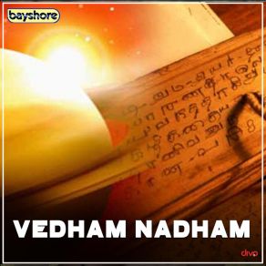 Download track Vedham Kunnakudi Vaidyanathan