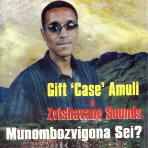 Download track Nguva Yasvika Gift Case Amuli