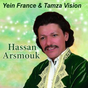 Download track Sidi Sidi Hnine Hassan Arsmok