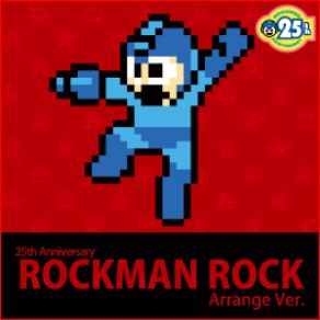 Download track Dr. Cossack Stage2~Dr. Wily Stage2 Medley From ROCKMAN4 TEAM Entertainment