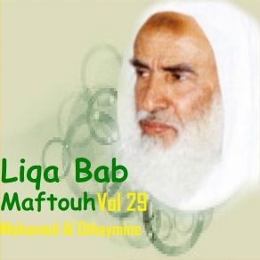 Download track Liqa Bab Maftouh, Pt. 11 Mohamed Al Othaymine