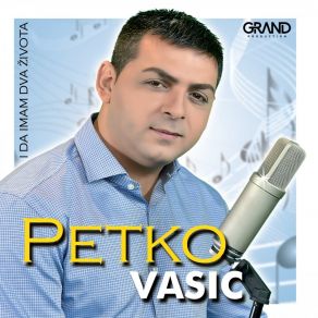 Download track Ej, Kosovo Petko Vasić