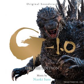 Download track Godzilla-1.0 Divine Naoki Sato