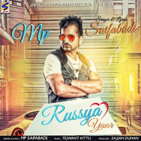 Download track Roop M. P. Saifabadi